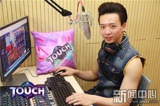 男主播爆料别人隐私视频,男主播曝光他人隐私视频事件引发社会关注  第2张