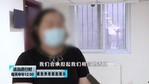 永儿爆料全过程视频,揭秘事件真相与幕后黑幕  第1张