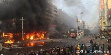 揭西县爆料大火案件视频,视频揭露惊人真相  第2张