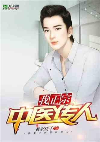 娱乐圈爆料的小说推荐完结,那些完结小说背后的故事 第1张 娱乐圈爆料的小说推荐完结,那些完结小说背后的故事 第1张